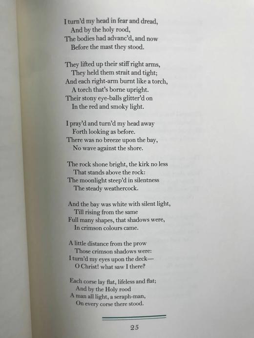 含藏书票限量版！华兹华斯与柯勒律治抒情歌谣集 配多幅插图 豪华皮装18开 商品图6