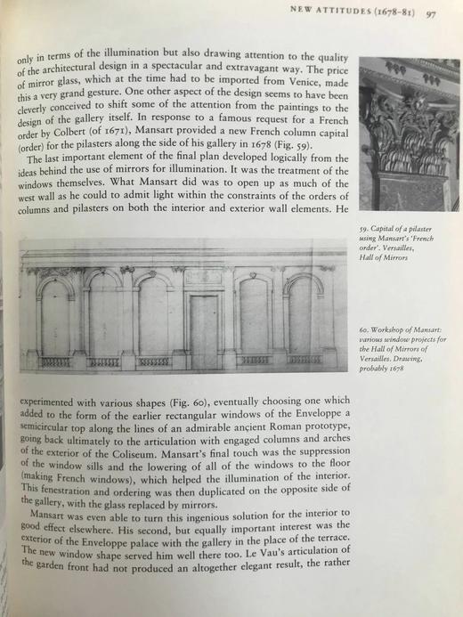 路易十四的凡尔赛宫 150余幅插图 精装16开 商品图10