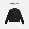 COCO ZONE2024“兰诺亭”小香风时尚百搭外套经典中式立领上衣24C10245 商品缩略图1