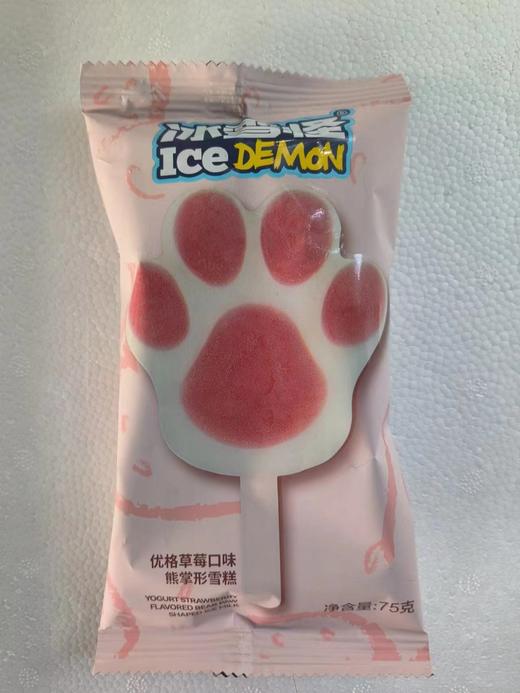 冰雪怪优格草莓口味熊掌冰淇淋75g/支 商品图0