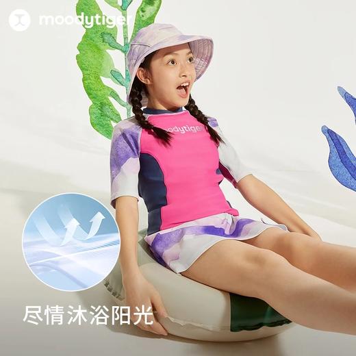 【24年夏新品】moodytiger儿童24夏新水上运动短袖短裤套装防晒拼接弹力泳装32532401 商品图3