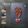 OOU 多功能抗菌菜板（大号）000031B 商品缩略图1