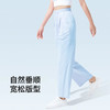 爱帝女士冰丝凉感直筒裤休闲裤 商品缩略图3