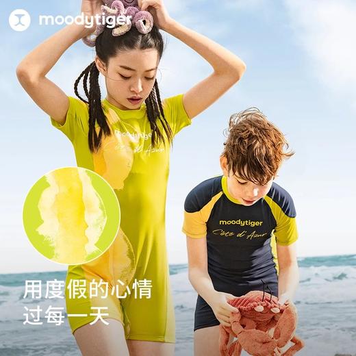 【24年夏新品】moodytiger儿童泳衣24夏新男女童撞色防晒短袖连体专业泳衣42115101 商品图3