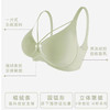 V形美胸养护文胸 3D立体“植绒”黑科技美胸内衣 3D承托力 一体式结构 精致设计感满满 商品缩略图4