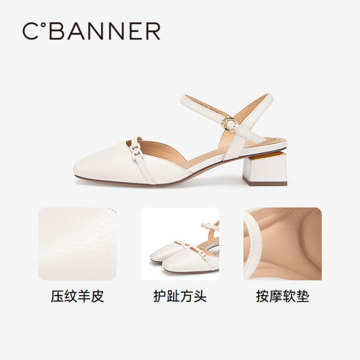 千百度包头凉鞋女夏季粗中跟后空绝美配裙子凉鞋A24249775 商品图3