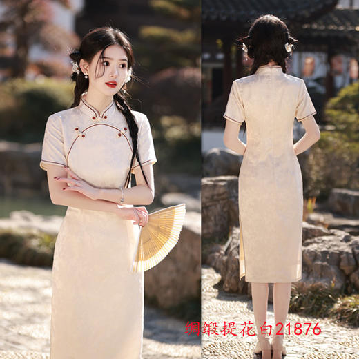 时尚改良年轻款，新中式少女旗袍GX-21876 商品图2