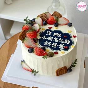 【送男士】当地小有名气的好爸爸：顶梁柱也需要仪式感哦～