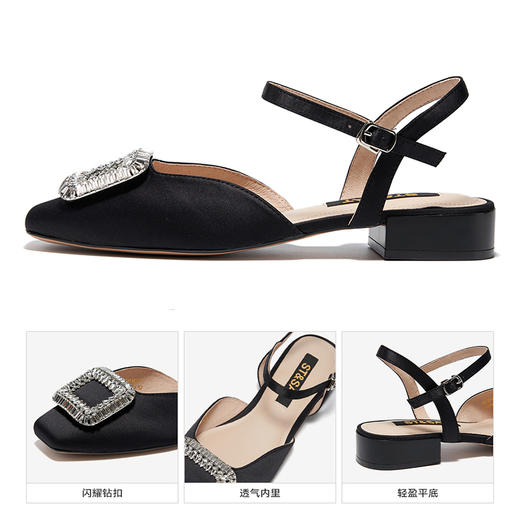 星期六方头钻扣平底中后空SSD2114453 商品图11