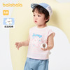 巴拉巴拉婴儿背心马夹男童夏季薄款外穿新款纯棉舒适清新可爱 商品缩略图1