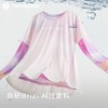 【24年夏新品】moodytiger女童仙女T恤夏季儿童防晒凉感打底衫薄款运动衫32210101 商品缩略图2