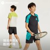 【24年夏新品】moodytiger24年夏新款男童运动户外圆领撞色网球短袖T恤42110114 商品缩略图3