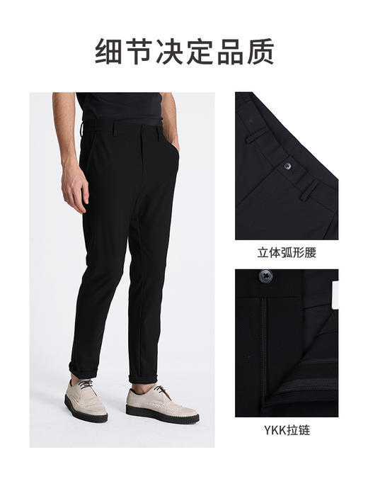 callisto黑色弹力混纺休闲裤 STCPW302C 商品图2