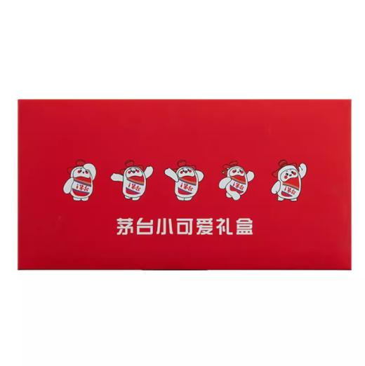 53度100ml飞天茅台酒  商品图1