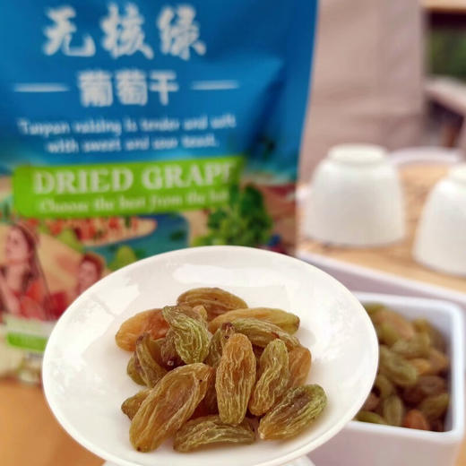 礼好丝路无核绿葡萄干 新疆吐鲁番特产 零食蜜饯果干休闲小吃 袋装200g 商品图3
