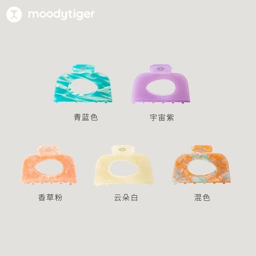 【24年夏新品】moodytiger儿童发夹女童24新款彩色学生百搭运动发饰抓夹42234402 商品图4