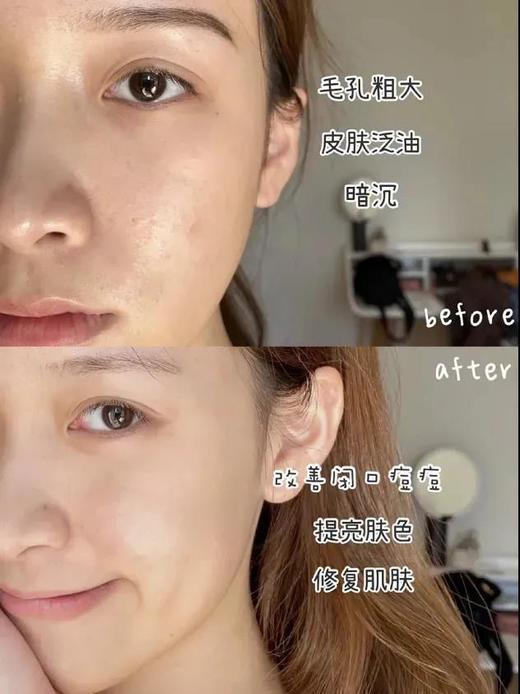 【9.8王炸割肉价】HR赫莲娜胶原蛋白丰盈晚霜50ml 商品图6