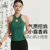梵美人 F5122 瑜伽背心 带胸垫 裸感 商品缩略图0