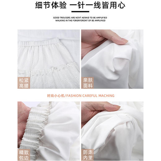 「不挑身材！显高显瘦」白色蛋糕裙女半身裙春夏秋2024年新款高腰a字芭蕾风气质蓬蓬长裙下装 商品图1