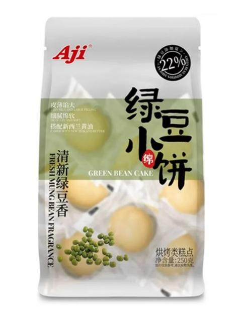 Aji绿豆小饼 商品图0