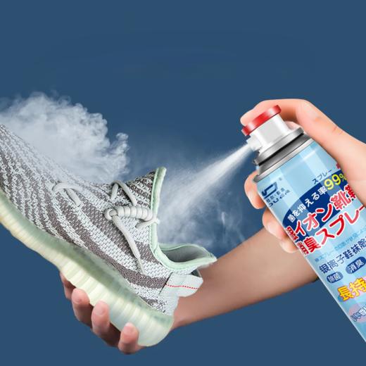杜尔·德澳鞋袜喷雾清洁器 商品图2