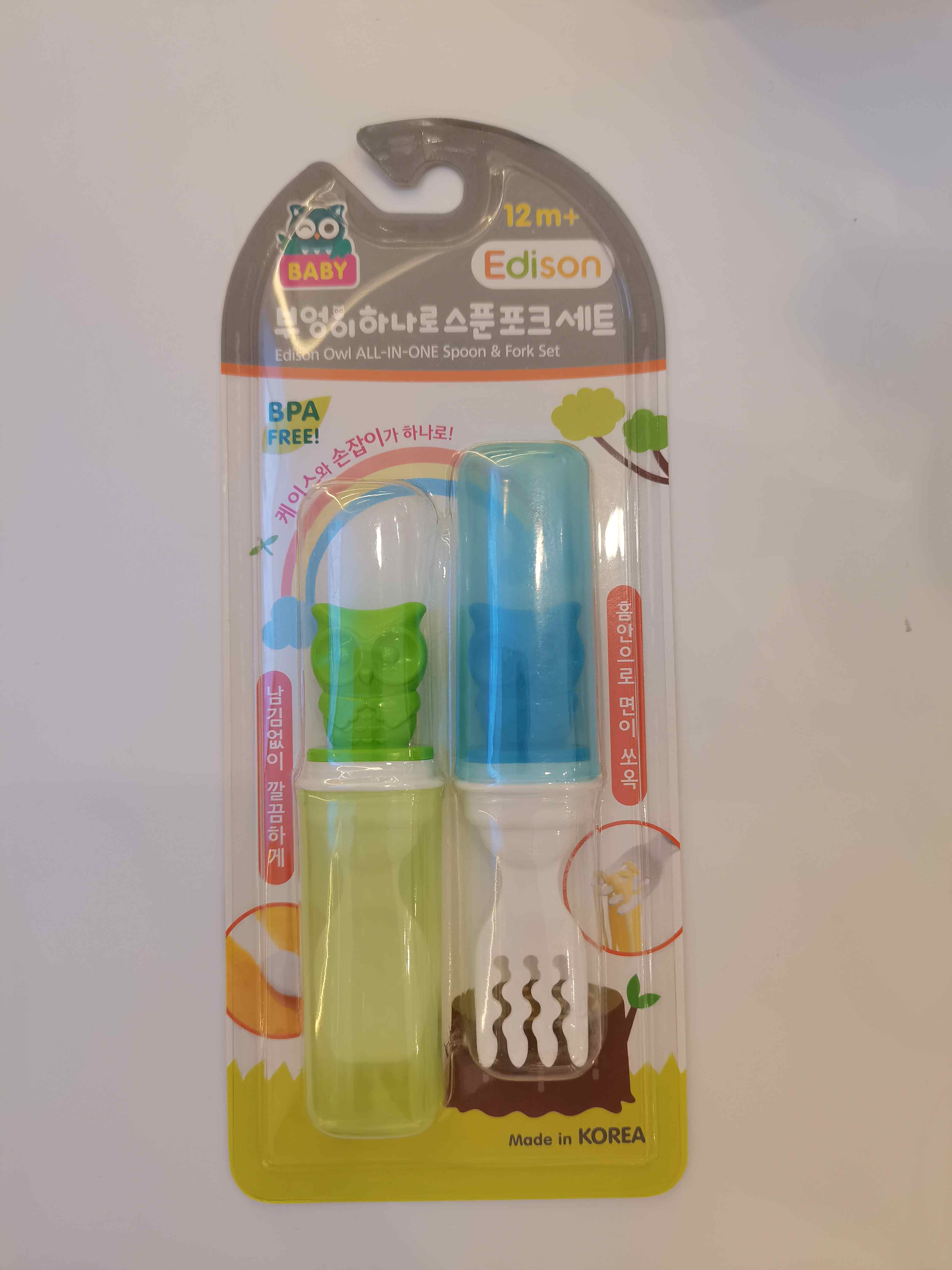 猫头鹰便携餐具套装-绿色+蓝色