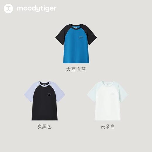 【24年夏新品】moodytiger24年夏新男童夏季运动速干BlockmaxLite轻薄短袖T恤42110116 商品图4