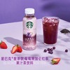 莓莓黑加仑红茶果汁茶饮料330ml*15 商品缩略图0