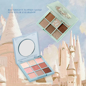 软糯不飞粉眼影玫城花堡九色眼影-157472330