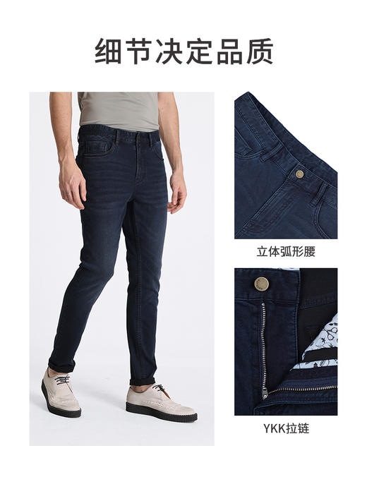 callisto粘纤混纺休闲裤 STJPW006C 商品图2