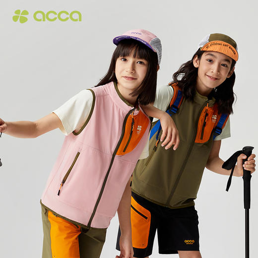 acca男女儿童户外轻量马甲防水面料速干透气吸湿排汗轻薄耐磨外套 商品图4