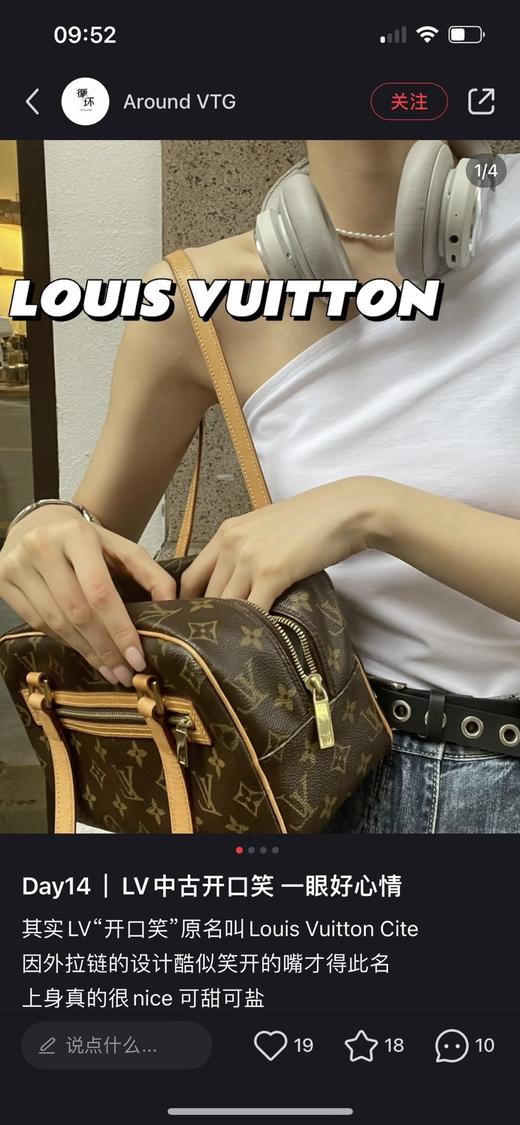 驴牌开口笑吐司包小方包面包包妈咪包新款潮单肩斜跨腋下包中古包 商品图2