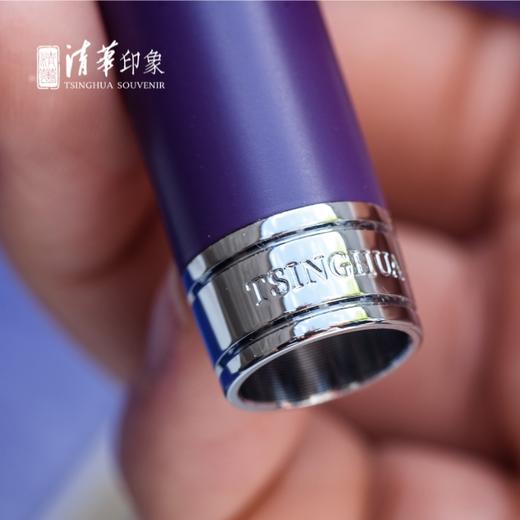 清华文创纯紫商务钢笔 商品图4