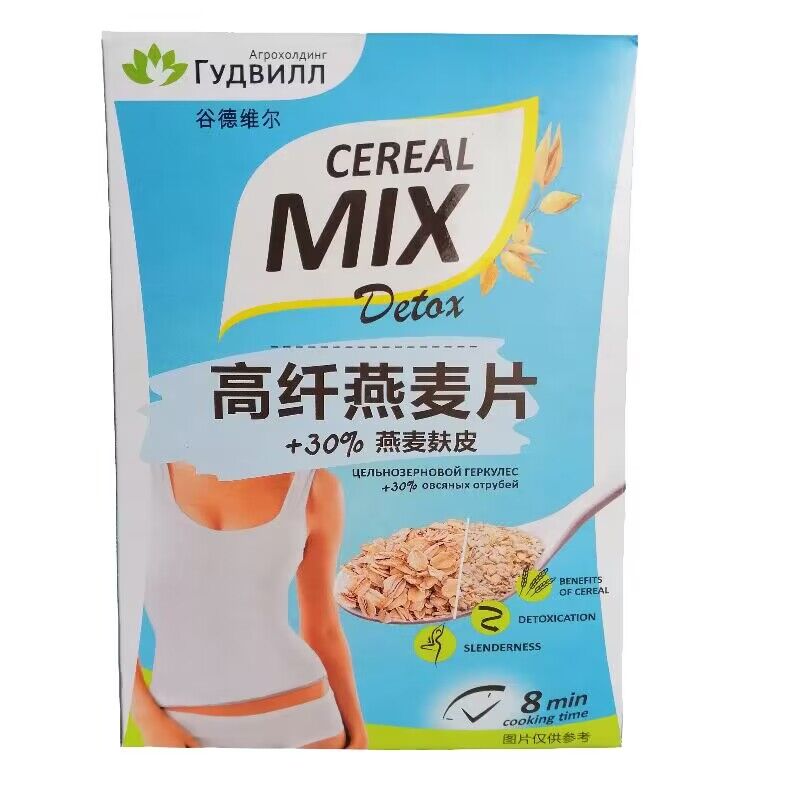 谷德维尔高纤燕麦片400g