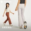 【24年夏新品】moodytiger24年夏新休闲裤夏季显瘦开叉喇叭紧身裤42211416 商品缩略图2