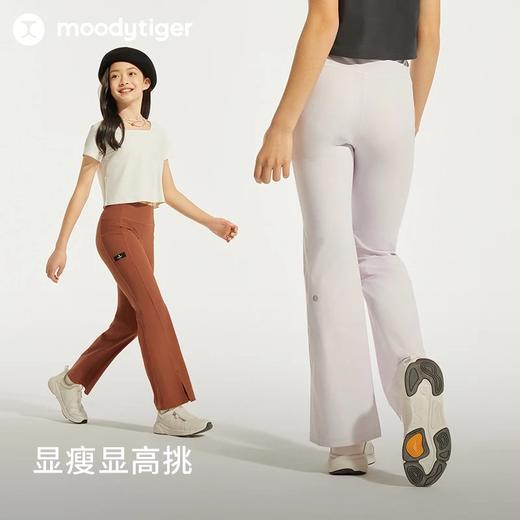 【24年夏新品】moodytiger24年夏新休闲裤夏季显瘦开叉喇叭紧身裤42211416 商品图2