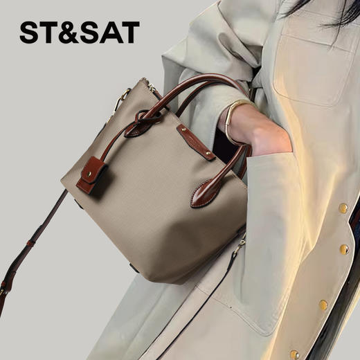 星期六通勤百搭手提单肩斜跨包SS3521A595 商品图1