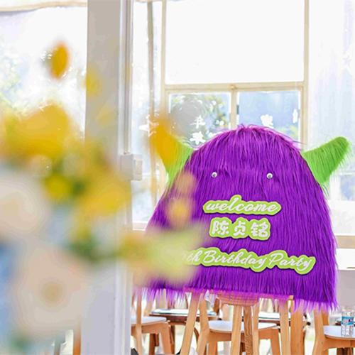 毛毛怪物大学主题布置 商品图0