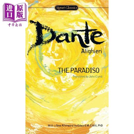 【中商原版】Signet Classics 天堂 The Paradiso 英文原版 Dante Alighieri 但丁神曲三部曲之一 Divine Comedy Dante 商品图0