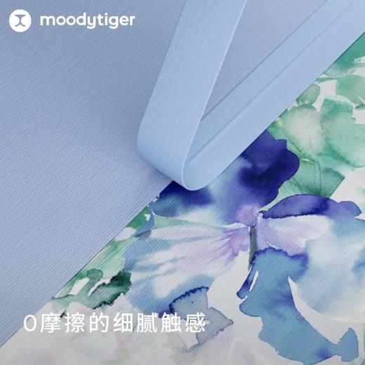 【24年夏新品】爆款moodytiger儿童冰皮衣户外运动户外透气冰感防晒22213901 商品图1