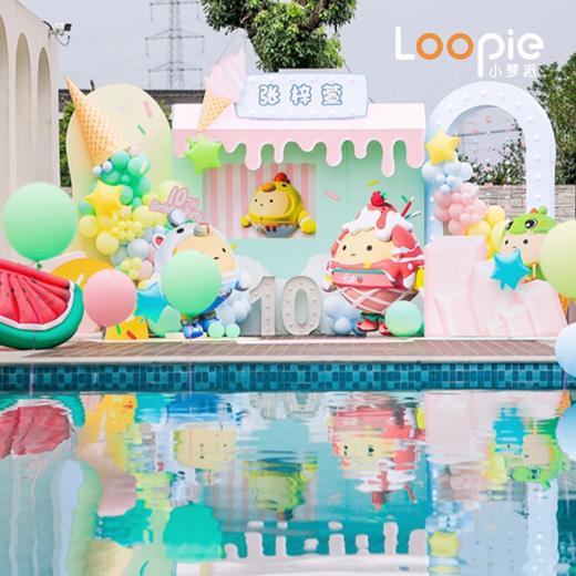 夏日蛋仔泳池派对 商品图0
