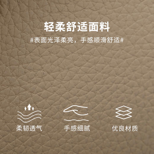 星期六时尚简约拼色小方包SS3521A614 商品图5