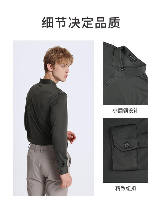 callisto绿色聚酯纤维长袖T恤 STTSL100C 商品图2