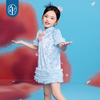 【海派甜心】年衣女童旗袍裙2024夏季新款新中式国风甜美连衣裙G 商品缩略图2