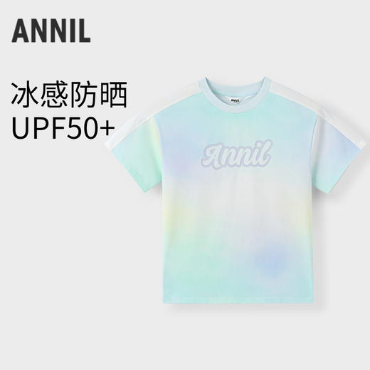 女童冰感防晒短袖T恤夏季新款安奈儿童装实体店同款AG421786 商品图0