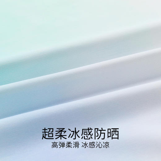 女童冰感防晒短袖T恤夏季新款安奈儿童装实体店同款AG421786 商品图3