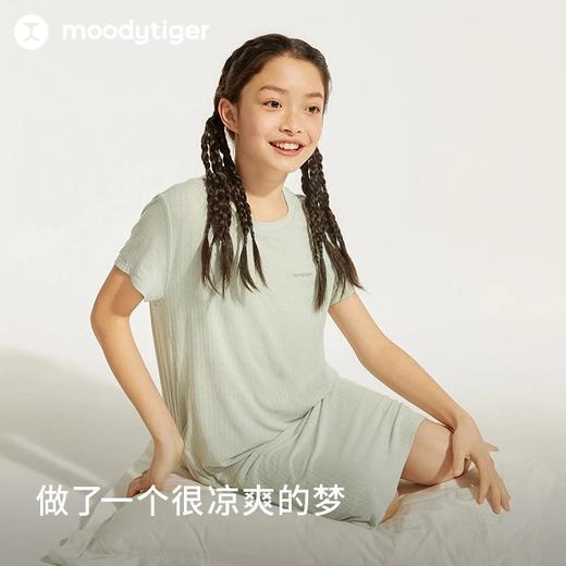 【24年夏新品】moodytiger女童24夏新款家居裙凉感柔软百搭素色短袖连衣裙42212301 商品图1