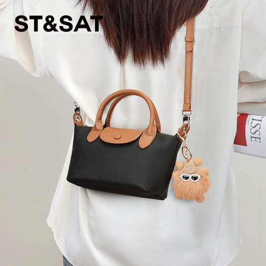 星期六简约通勤小巧斜挎包SS3521A329 商品图0