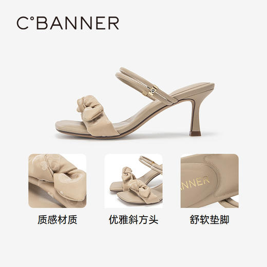 【静音系列】千百度凉拖鞋女款夏季细高跟鞋绝美外穿拖鞋A24354160 商品图3