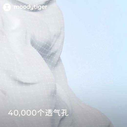 【24年夏新品】moodytiger男童夏新款透气轻薄运动短袖poloAirSupply空气衣42114103 商品图3